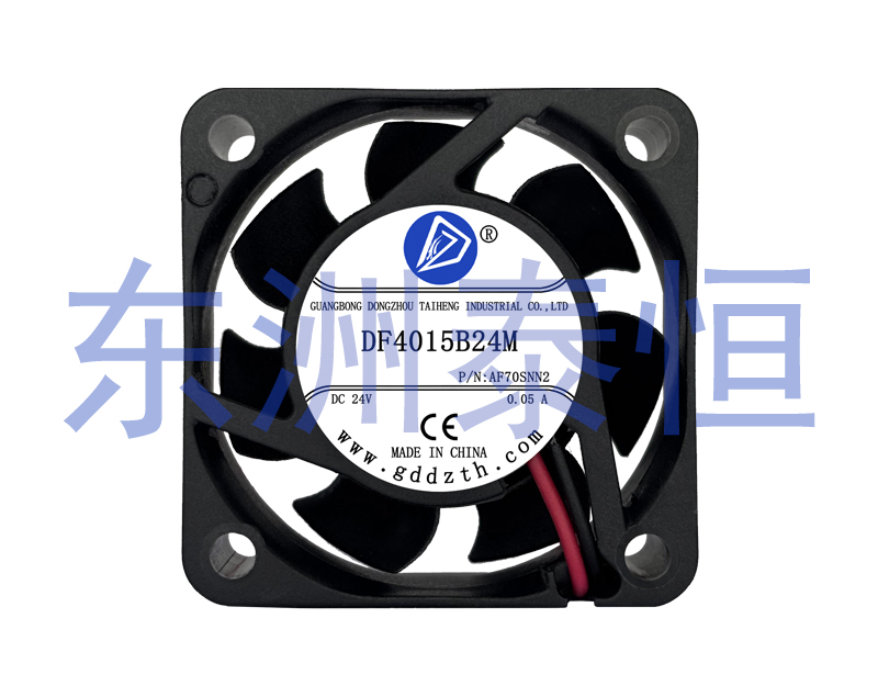 4015直流散热风扇 12V24V静音双滚珠IP65防水轴流风扇